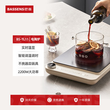 ɭՠtö๦偟ˮ͸߶늴Št