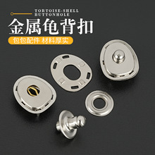 �F؛ȫ�~������ 22X19mm���⎤�������ִ��ֹ�Ƥ�����������l