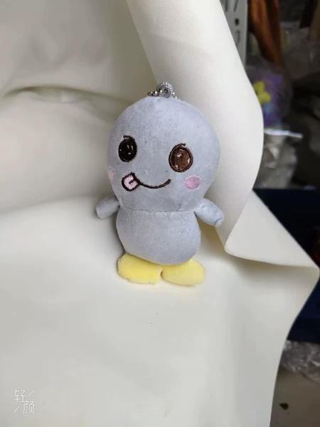 Song En Shuang Gray Penguin keychain