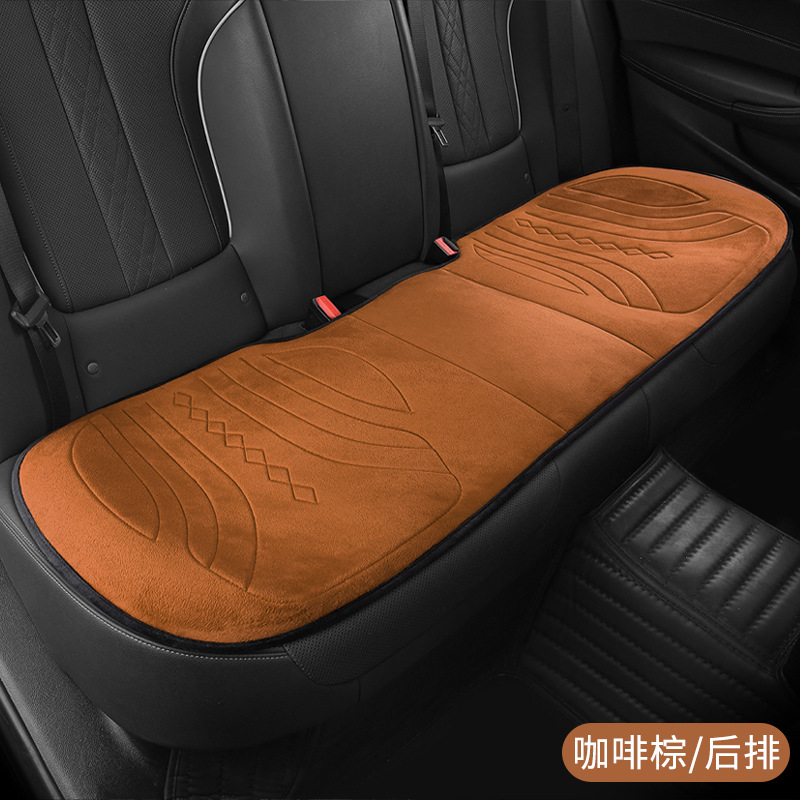Multi-function pad | Kuàjìng Yījiàn Dàifā Seat Cushion Winter - ljj