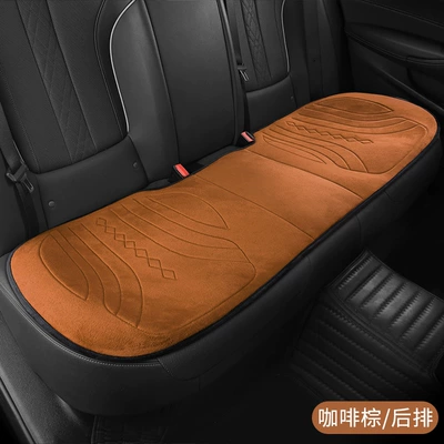 Multi-function pad | car seat cushion alloy - three-people-long-pad-alloy-wire-heating-pad-ljj-coffee-brown
