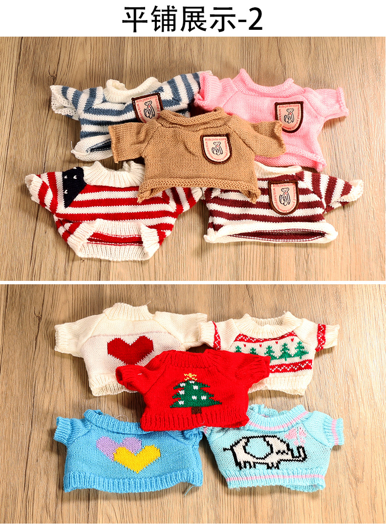 玩偶娃娃衣服_10