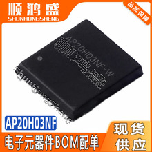ԭ�b AP20H03NF ���bPDFN-8 24.7A 30V N+N�ϵ���Ч����MOSFET