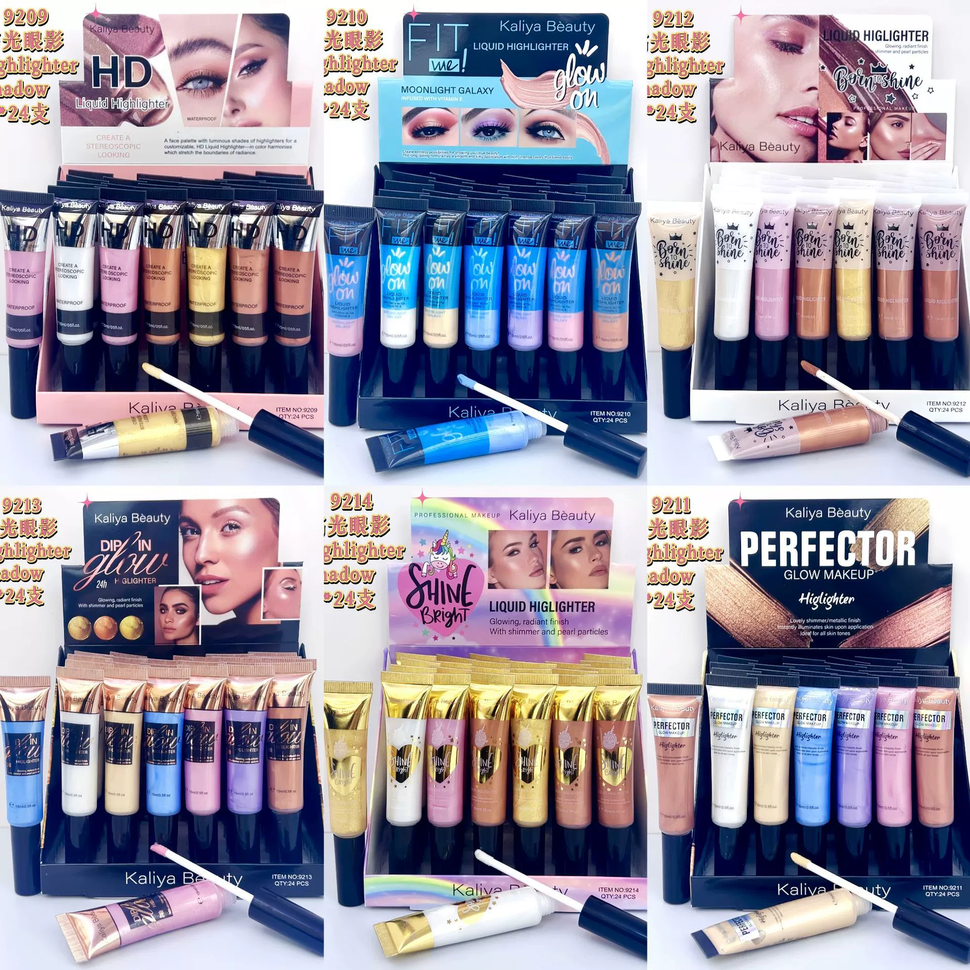 Трансграничные Новые супер блестящие жидкие тени для век KALIYA BEAUTY, Сияющие лежащий Шелкопряд, осветляющие и восстанавливающие