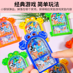 バランスボール迷路ボールゲームボード教育小さなおもちゃ小学生賞品子供の幼稚園のご褒美ギフト