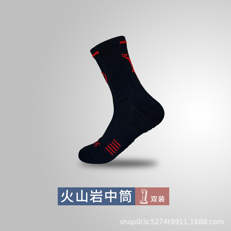 중간 실린더 화산암