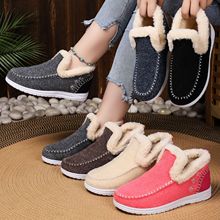 ������ѥ���޼Ӻ���Ь�羳��óŮѥ������ůѩ��ѥһ�ŵ�ʱ�ж�ѥ