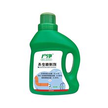 �N����ˮ�ܵ����Ú��x���l���g��С�w�x��������ω������x���