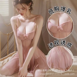 ���R�d�����L�Ըе���˯ȹŮ�羳�W�����؉|͸ҕ�T��Ůʿ�Ҿӷ�
