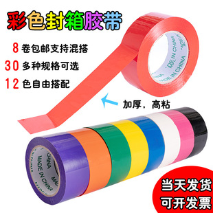 ��ɫ�z���������t���S�G�{�Ϻڰ׷ۿ�ɫ��̖���z������S�����l