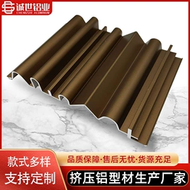 金属建材;钢地板