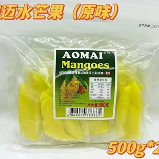 ���lAOMAI���~ˮâ���� ˮ�������T���e��ʳ����С���b500g