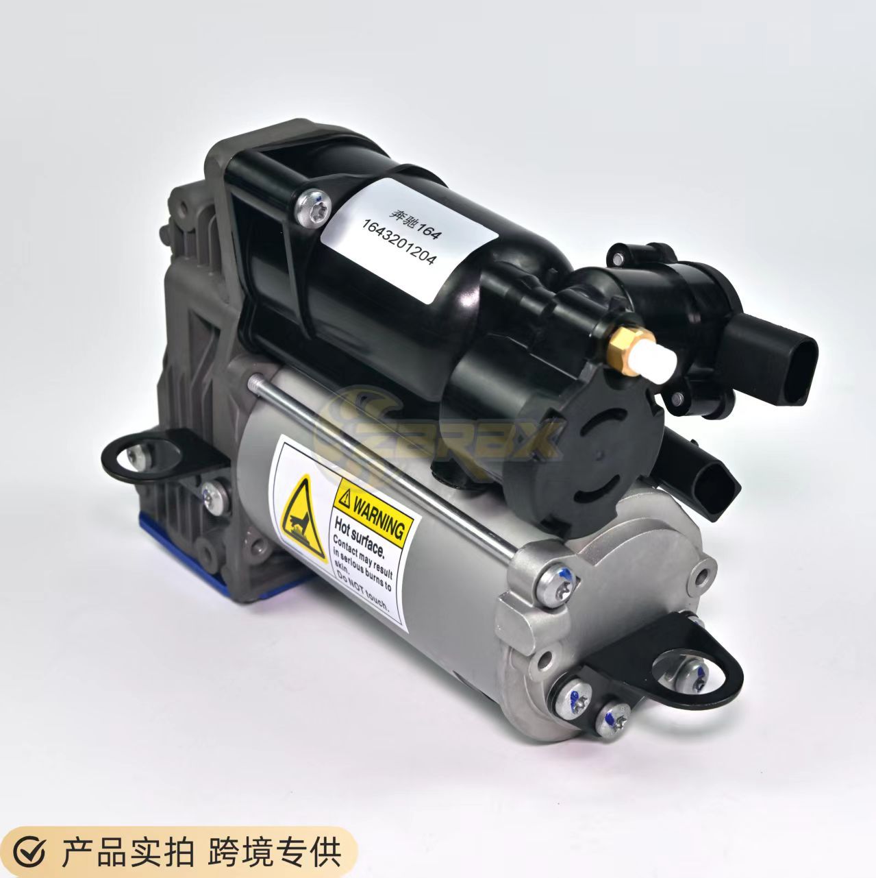 1643200304 Is Suitable for Mercedes-Benz W164/251 Air Pump Glm-Class R-Class Air Suspension Air Pump