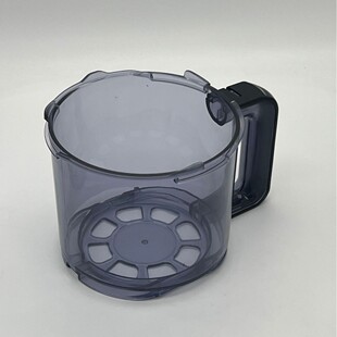 Ice Cream Cup Outer Cup Ninja Fit NC501 Series Ice Cream