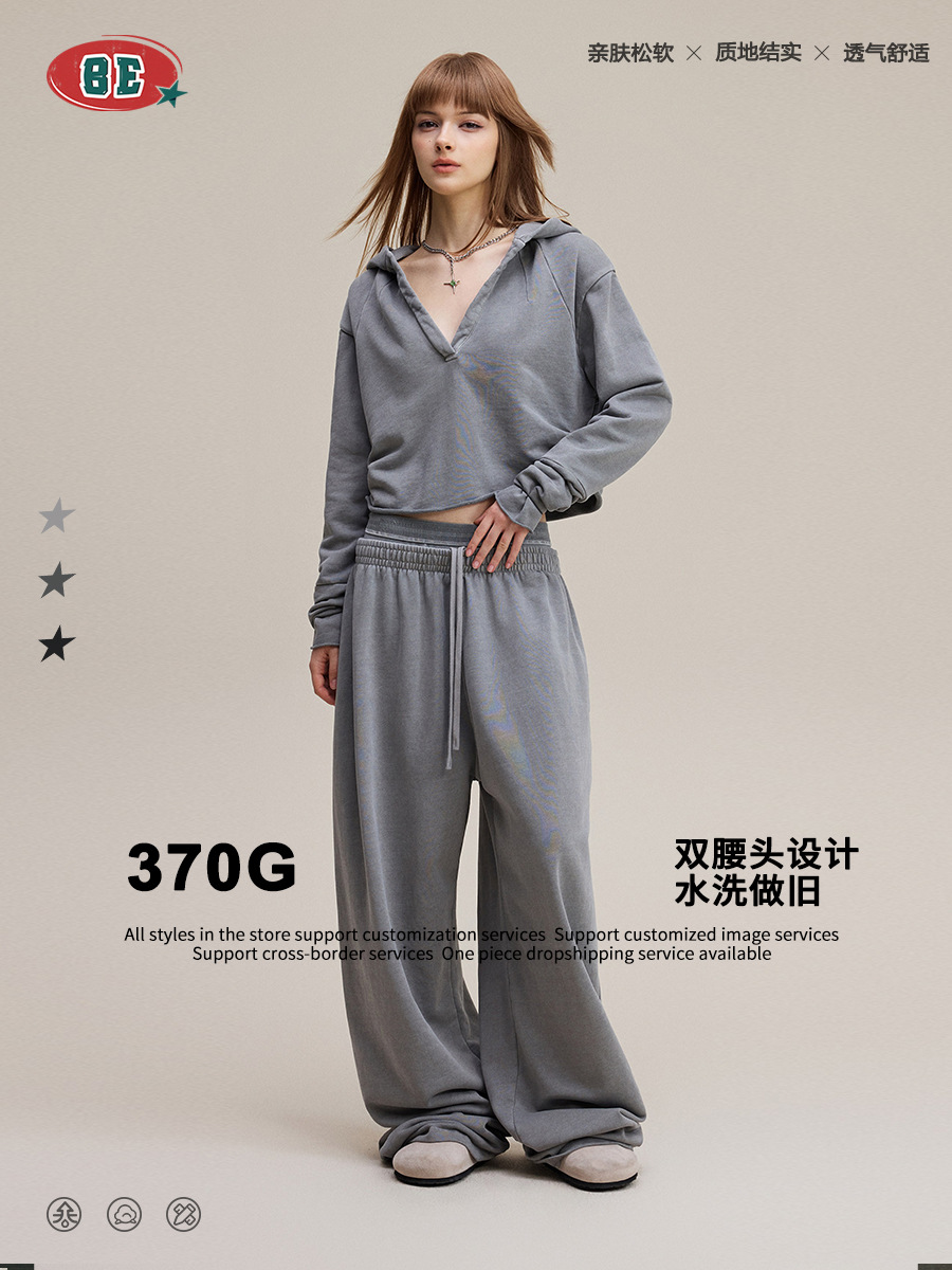 Be mujer ropa| 2025 otoño Europa y América marca de moda estilo retro hacer viejos pantalones casuales de doble cintura delgados pantalones rectos para mujeres image 5