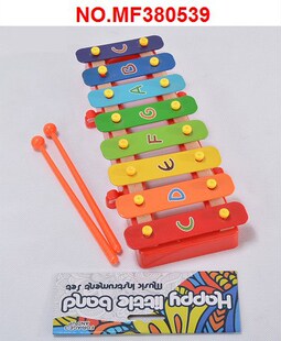 ��ͯ�����������ٿ���ׯMF380539