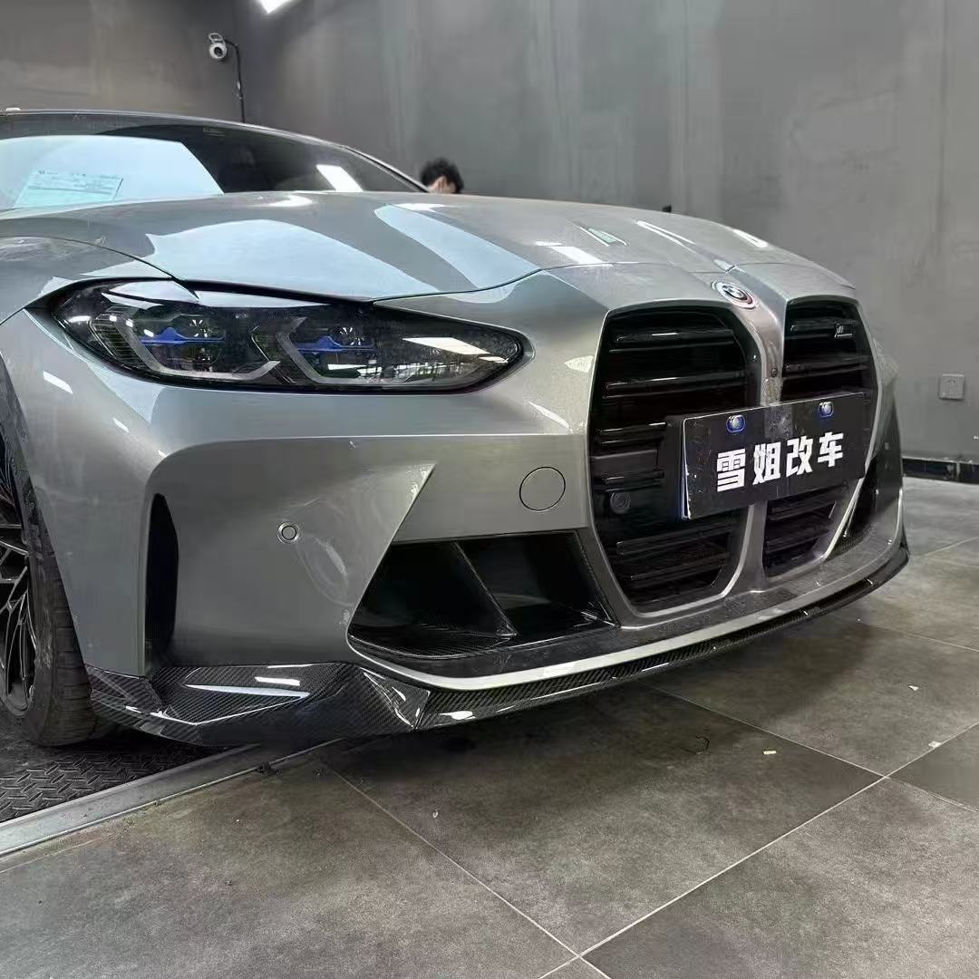 Suitable for Bmw M3G80/M4G82 Upgrade Mp Model Carbon Fiber Fog Light Frame Wet Carbon Dry Carbon