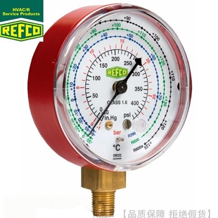 REFCO/����R290��ý������M2-250-DS-R290 M2-500-DS-R290