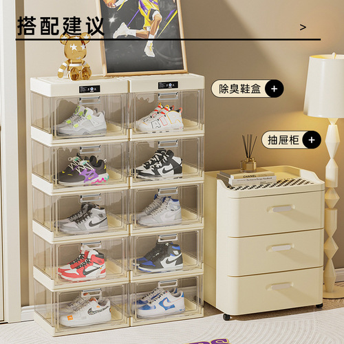 Internet celebrity transparent folding shoe box household large-capacity shoe storage artifact multi-functional dust-proof and disinfected plastic shoe cabinet