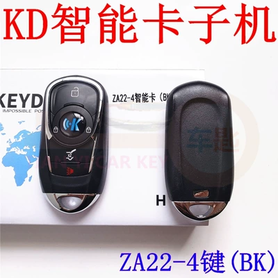 Kd Sub-Machine Kd-X3 Kdx1 Car Keys - kd-za22-4