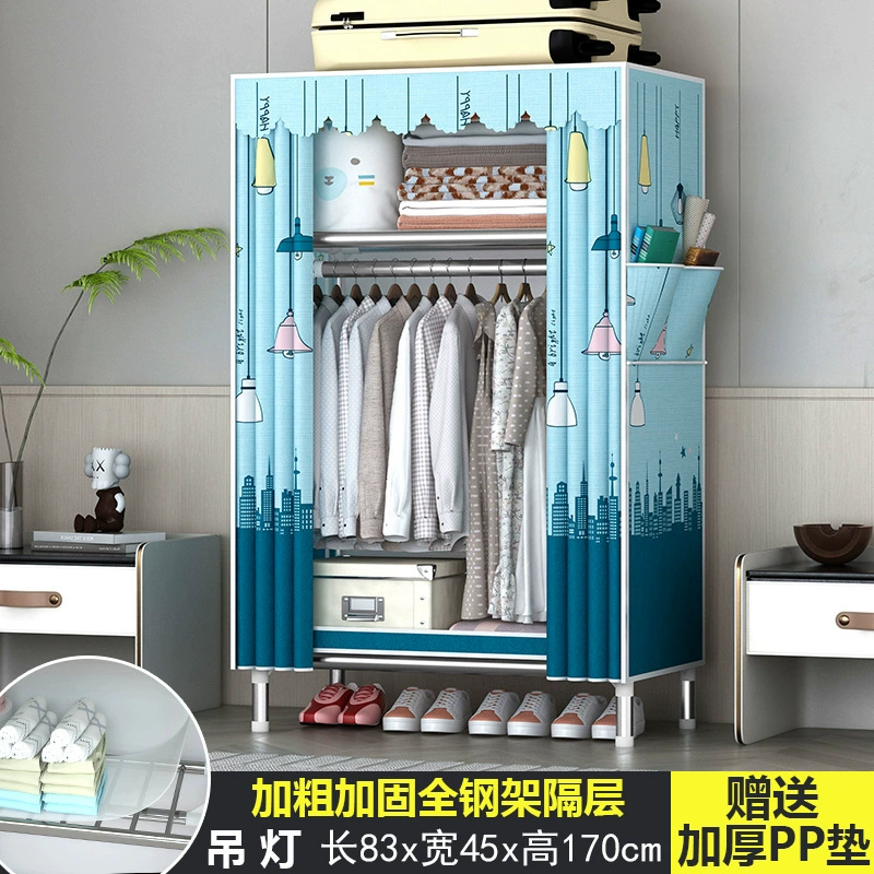 Simple wardrobe Household bedroom Strong durable rental house assembly cloth closet full steel thick thick shelf storage cabinet