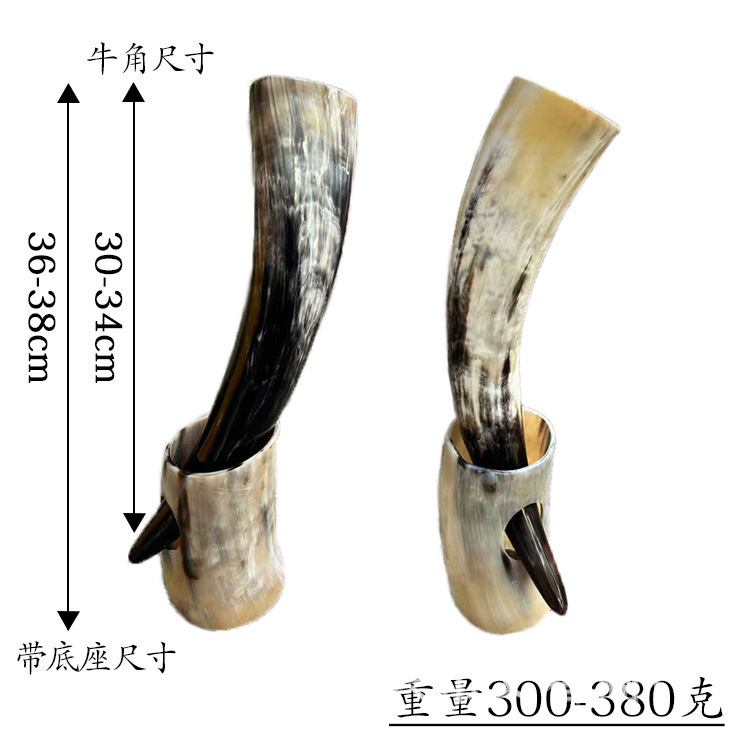 牛角酒具大容量杯角先黄牛角筒置物レトロ道具牛角製品工芸品|undefined