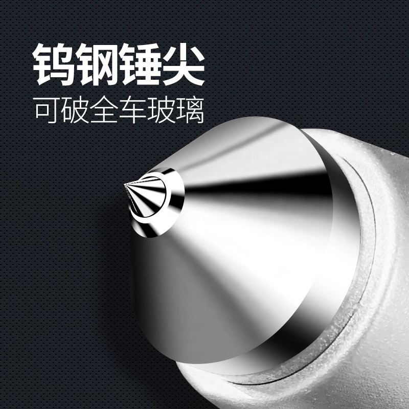 Car glass hammer escape hammer car window glass crusher car self-defense hammer one second window breaker car safety hammer