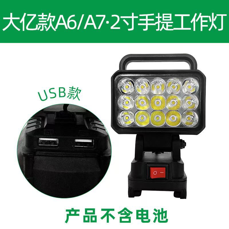 微信图片_20250608175821