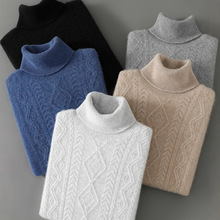 �Ứ�ع���ůë�����b������ɫ��ůᘿ����ɷ����I�Ӻ�����ë��