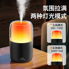 新型インテリジェントシミュレーション炎アロマディフューザーusbミニ超音波家庭用デスクトップディフューザー炎加湿器
