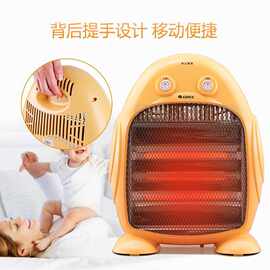 适用格力小太阳电暖器家用节能烤火炉远红外电暖气速热取暖器NSJ-