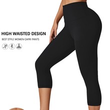 亚马逊跨境高弹七分裤高腰紧身显瘦瑜伽运动蜜桃臀跑步健身打底裤