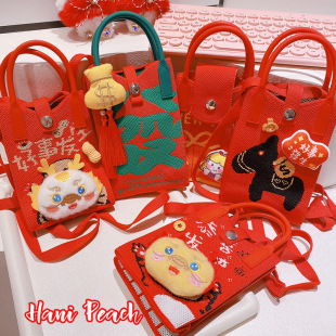 HD12429��������t���շՇ��о���������ɐ�ᘿ��֙C��б���Ů