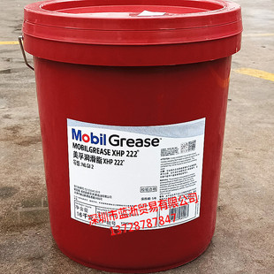 ����xhp222����֬ Mobilgrease XHP 222�{ɫ�ߜ��S�� ���� ����֬