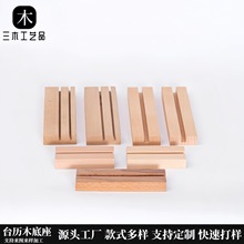 ̨vƬƬľ|㺞A֧܌ľ՚v