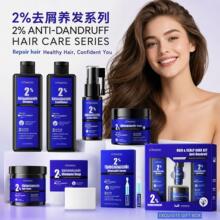 �羳���NKORMESICȫӢ��ȥмϴ�lˮshampoo�lĤ�B�l���A�S�����l