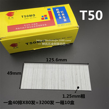 ��Խ��T38T50��Ә��F15F20F25F30ľ��������30ֱ��ᔚ����