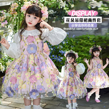 Ůͯȹﶬ¿ͯնYȹ`Bȹ