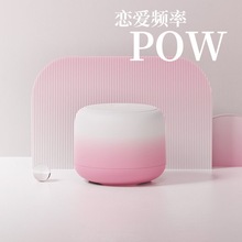 蓝牙音箱私模防水ip7便携式蓝牙音响马卡龙迷你户外防水蓝牙音响