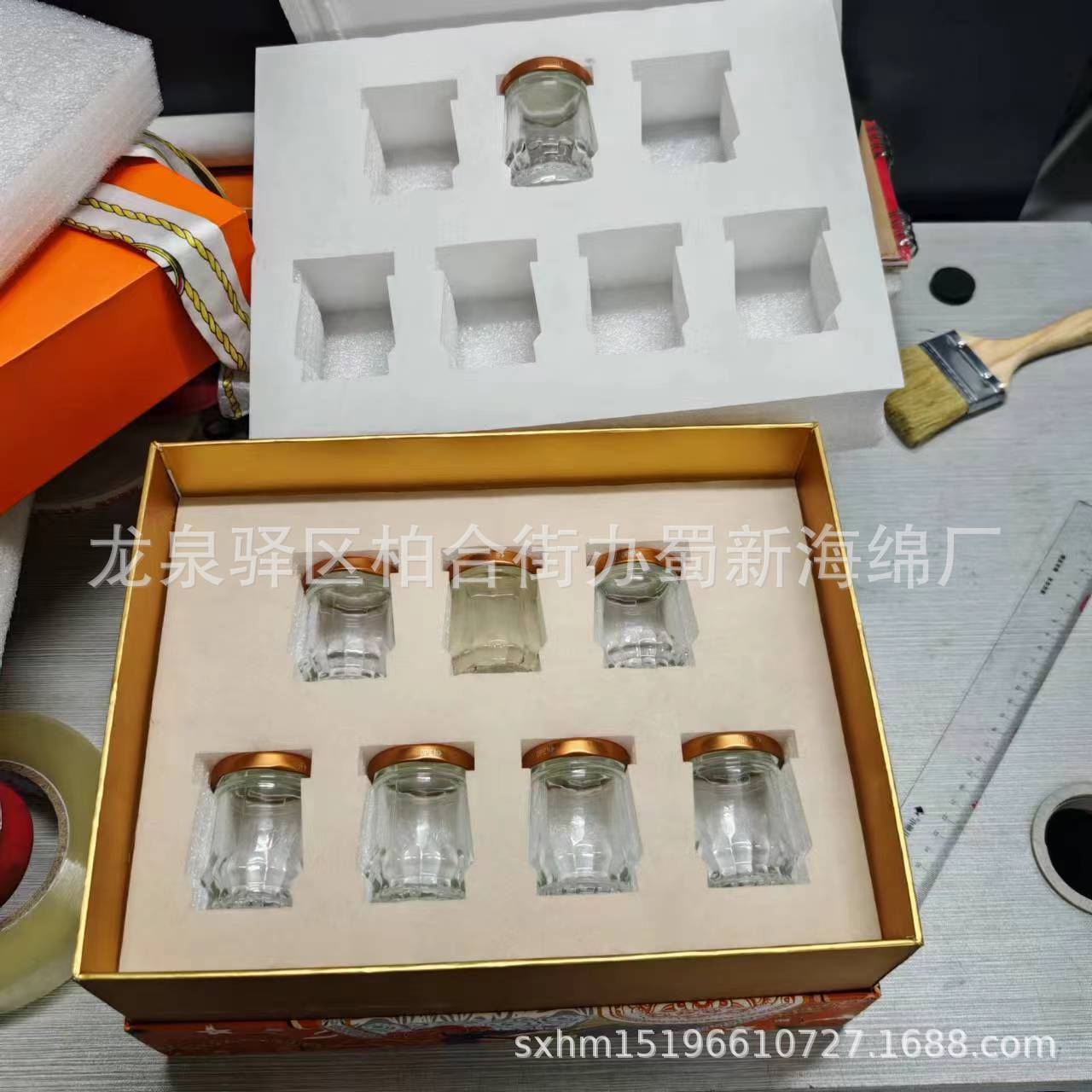 厂家供应燕窝瓶子珍珠棉表各色绒布缓冲内衬包装/快递礼盒包装