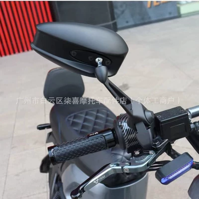 Motorcycle rearview mirror, Core Ae4Se Pro Max