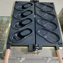 洞洞鞋华夫饼机跨境外贸洞洞鞋面包烧机拖鞋烧机
