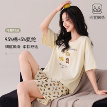 95%��ˬ�޴��ص�˯��Ůʿ�ļ����޶��俨ͨ���⴩���мҾӷ�Ů��