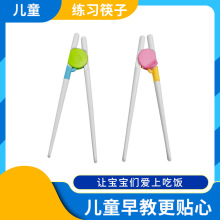 ��ͯ�������ӌW�����׃�ʳƷ���;�Ӗ���ڶ��A��ʳƷ���J�C