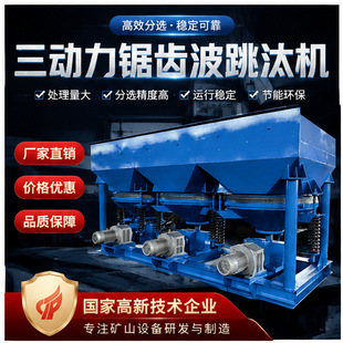 �����p����X����̭�CJT4-2�V�����xɰ���u�a�x�e�C��ֱ��