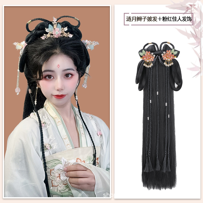 성인 핑크색 머리에 달 땋은 머리