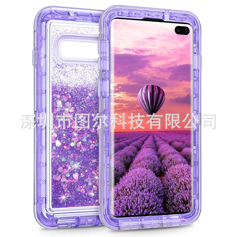 Samsung S25、S23、S10、20、S22、S21、S24 Ultra携帯電話ケースに適しています。3in1流砂耐衝撃。|undefined