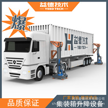 ܷ ؛늄 ̶ʽbжO bƽ̨ Ľǹ̶