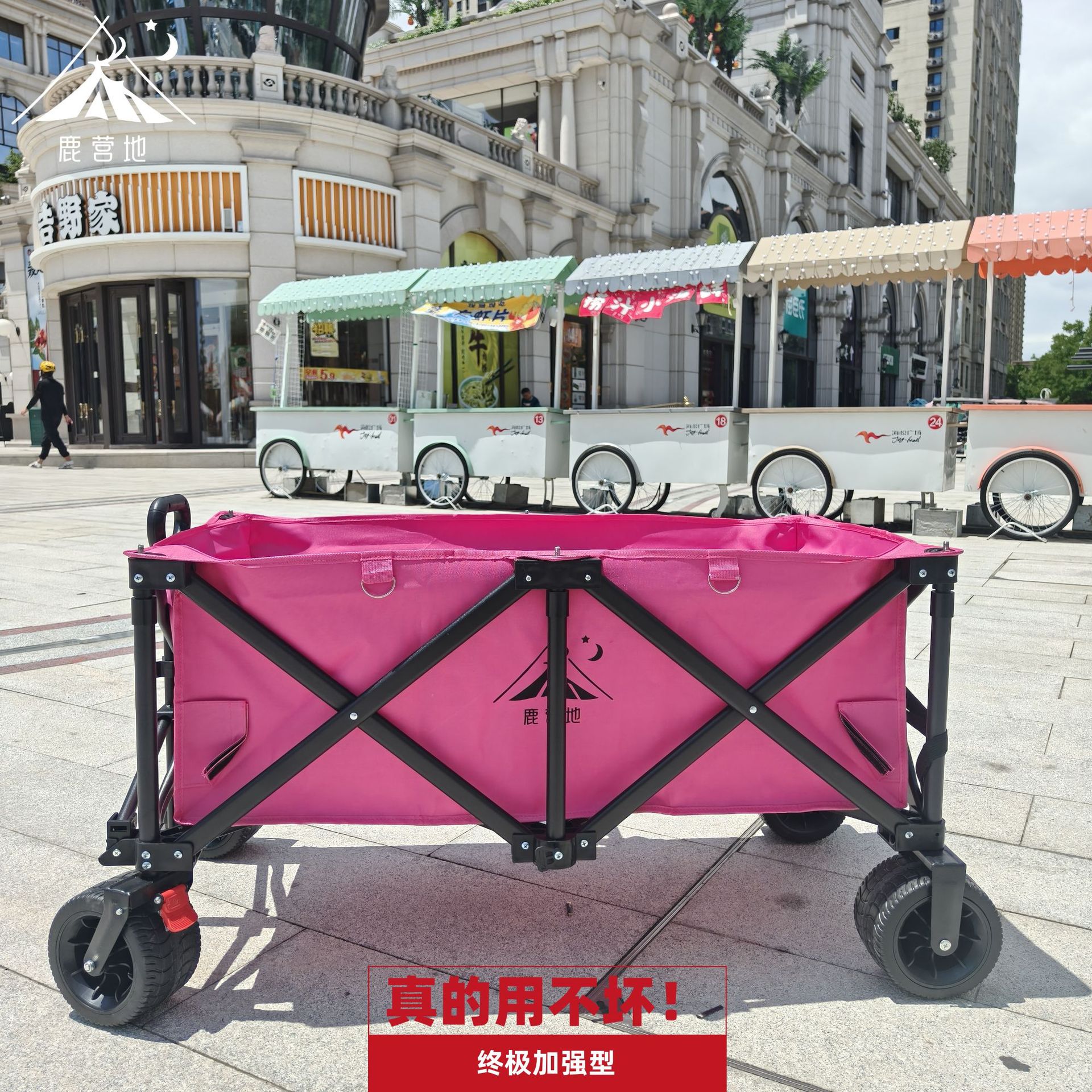 Inventario plegable elevación recolección cabina camping camping al aire libre con tablero de mesa mercado nocturno snack cabina cabina