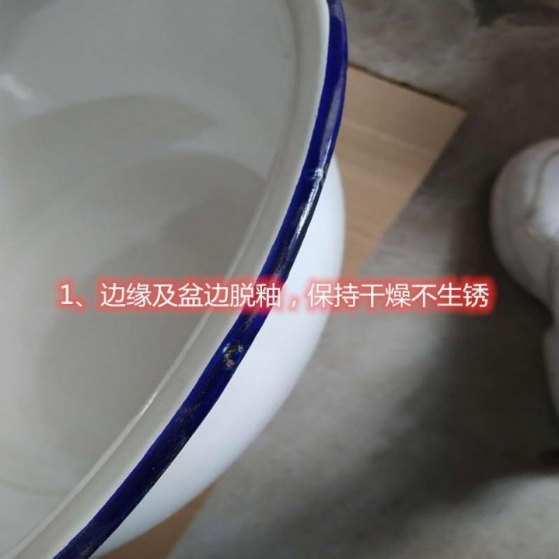 Washbasin enamel basin white basin vegetable basin iron porcelain basin